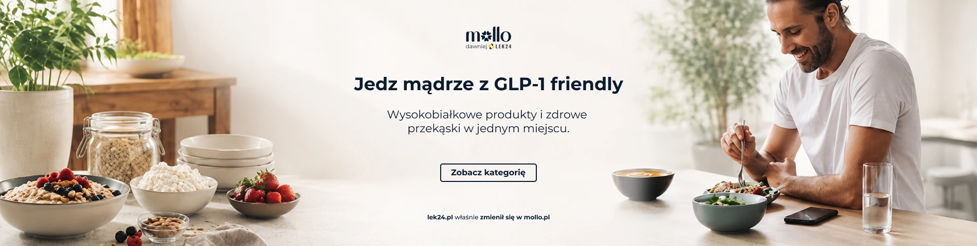 glp-produkty
