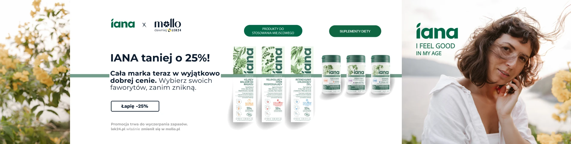 IANA 25%