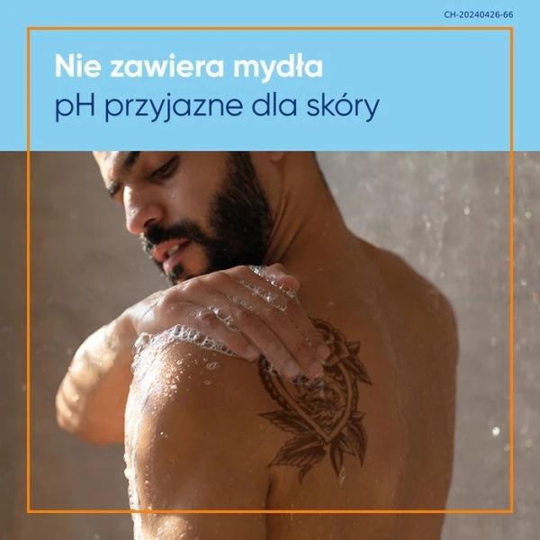 Bepanthen Tattoo, żel do mycia wytatuowanej skóry, 200ml 6