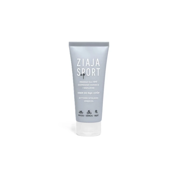 Ziaja Sport, szampon i żel pod prysznic, 200ml + balsam do ciała i odżywka do włosów, 200ml + krem do rąk i stóp, 100ml + antyperspirant i serum, 60ml 3