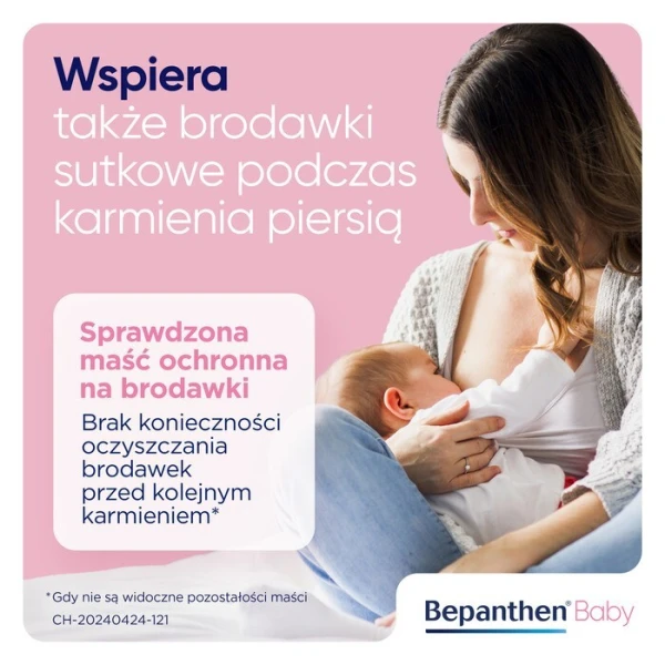 Bepanthen Baby, maść ochronna przeciw odparzeniom pieluszkowym, od urodzenia, 30g 5