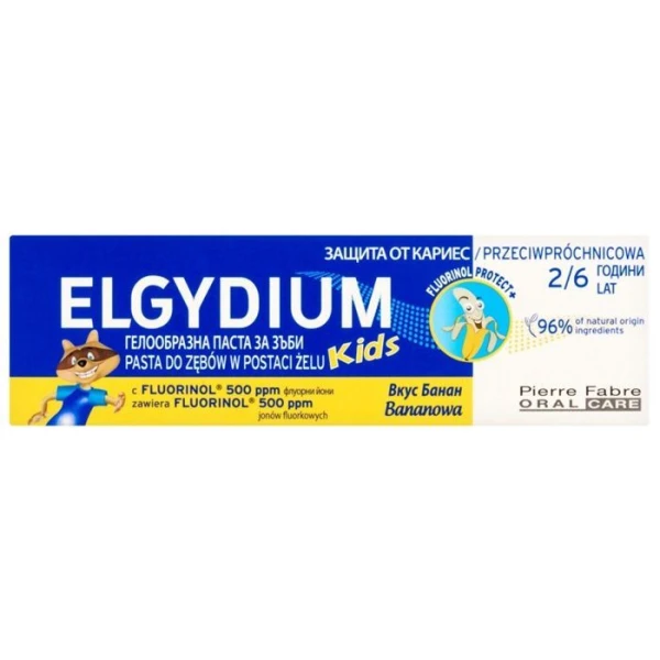 Elgydium Kids, pasta do zębów, dla dzieci w wieku 2-6 lat, smak bananowy, 50ml