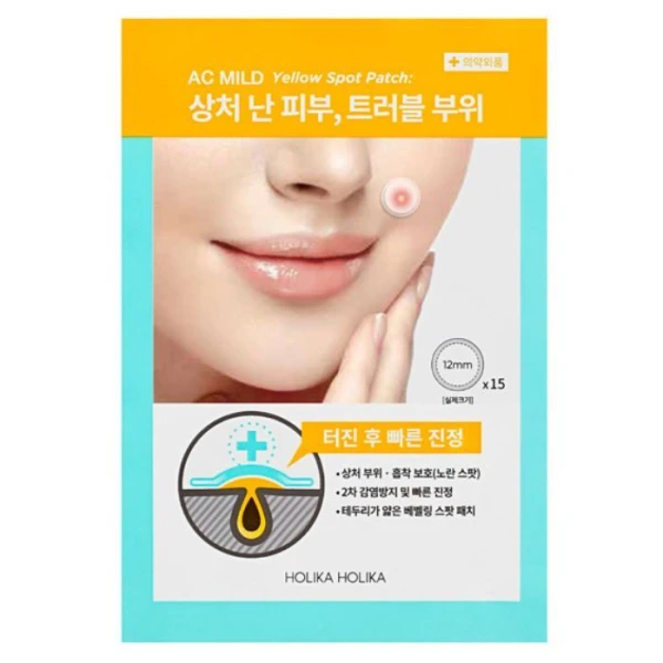 Holika Holika AC Mild Yellow Spot Patch, miejscowe plastry na wypryski, 15 sztuk