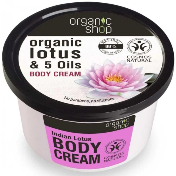 Organic Shop, Indyjski Lotos, krem do ciała odmładzający, 250ml
