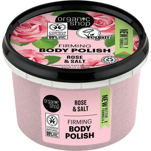Organic Shop, Róża i Sól, regenerująca pasta do ciała, 250ml