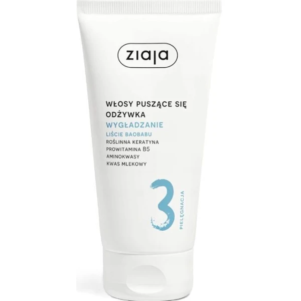 Ziaja Wygładzanie, odżywka do włosów, liście baobabu, 160ml